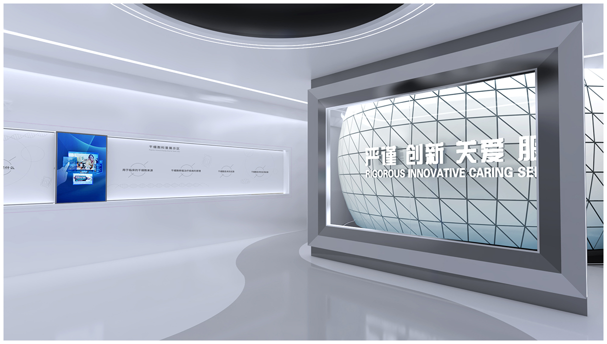 智能轨道移动展示屏