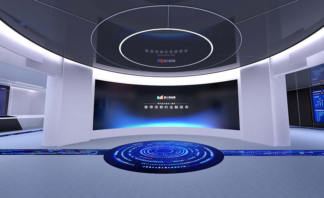 度小满金融展厅