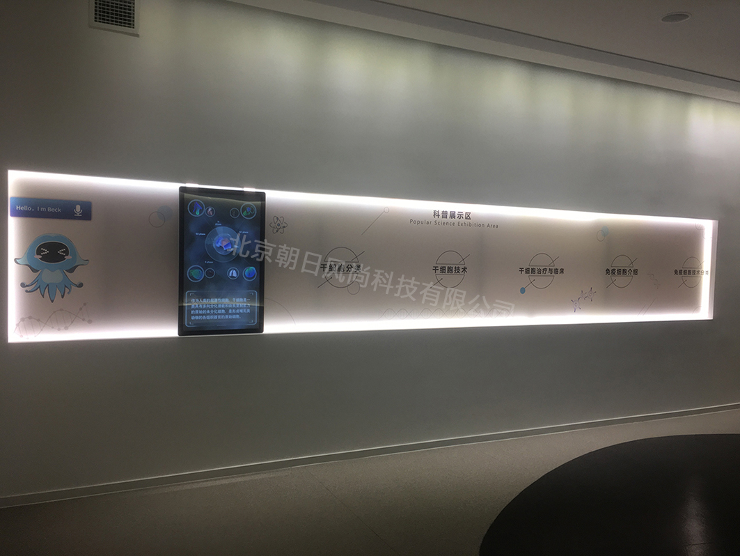 1629883538_445319.jpg 03.jpg