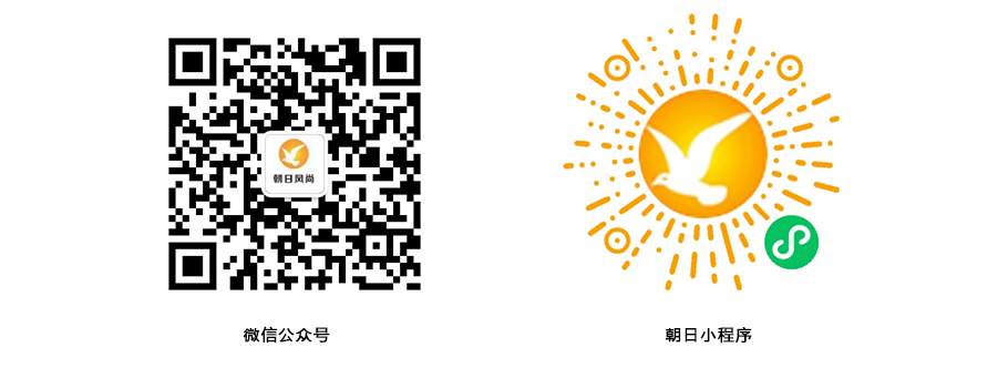 1629941565_999493.jpg 上传二维码.jpg